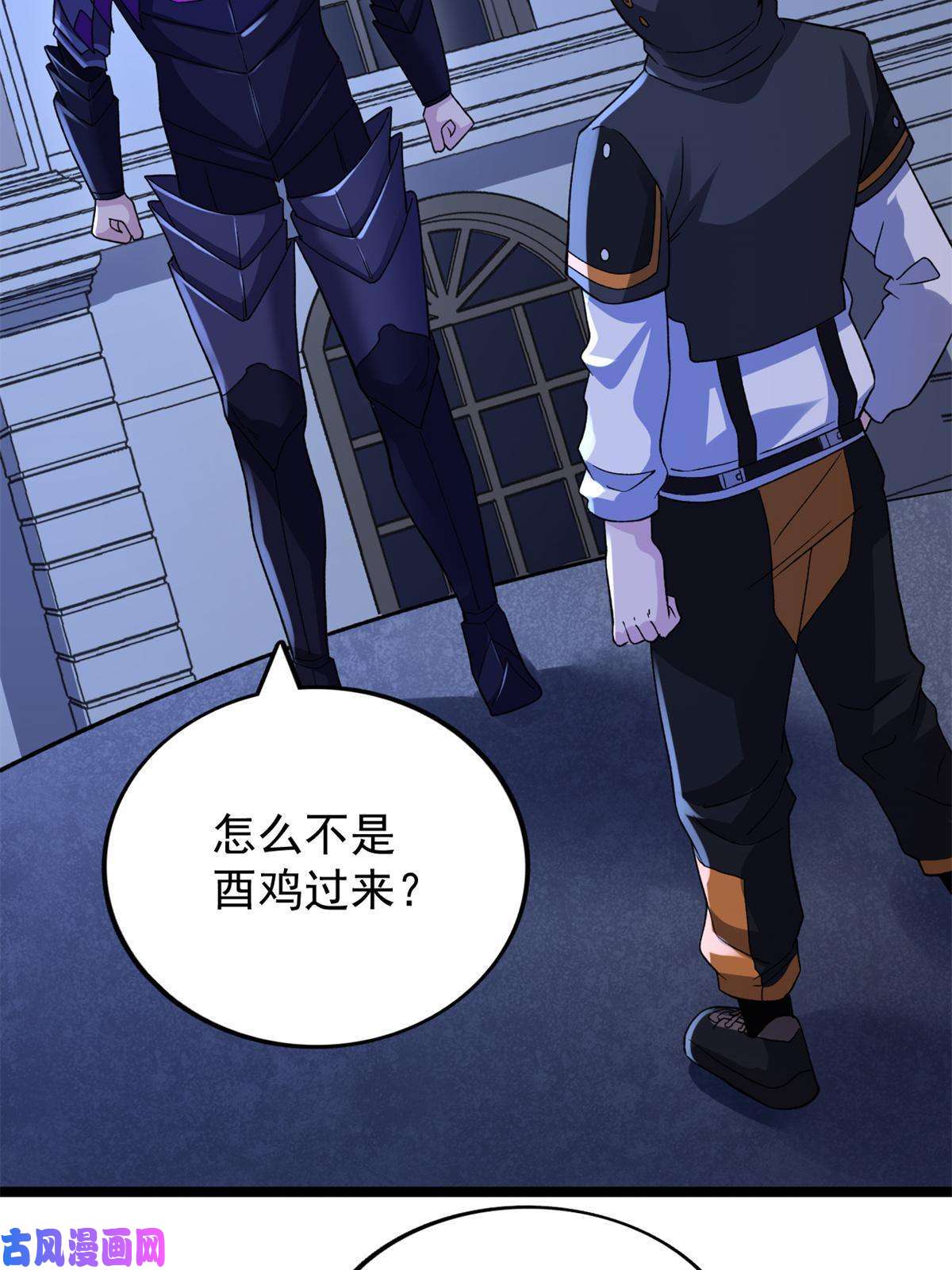 我有999种异能85 裁决的布兰琪