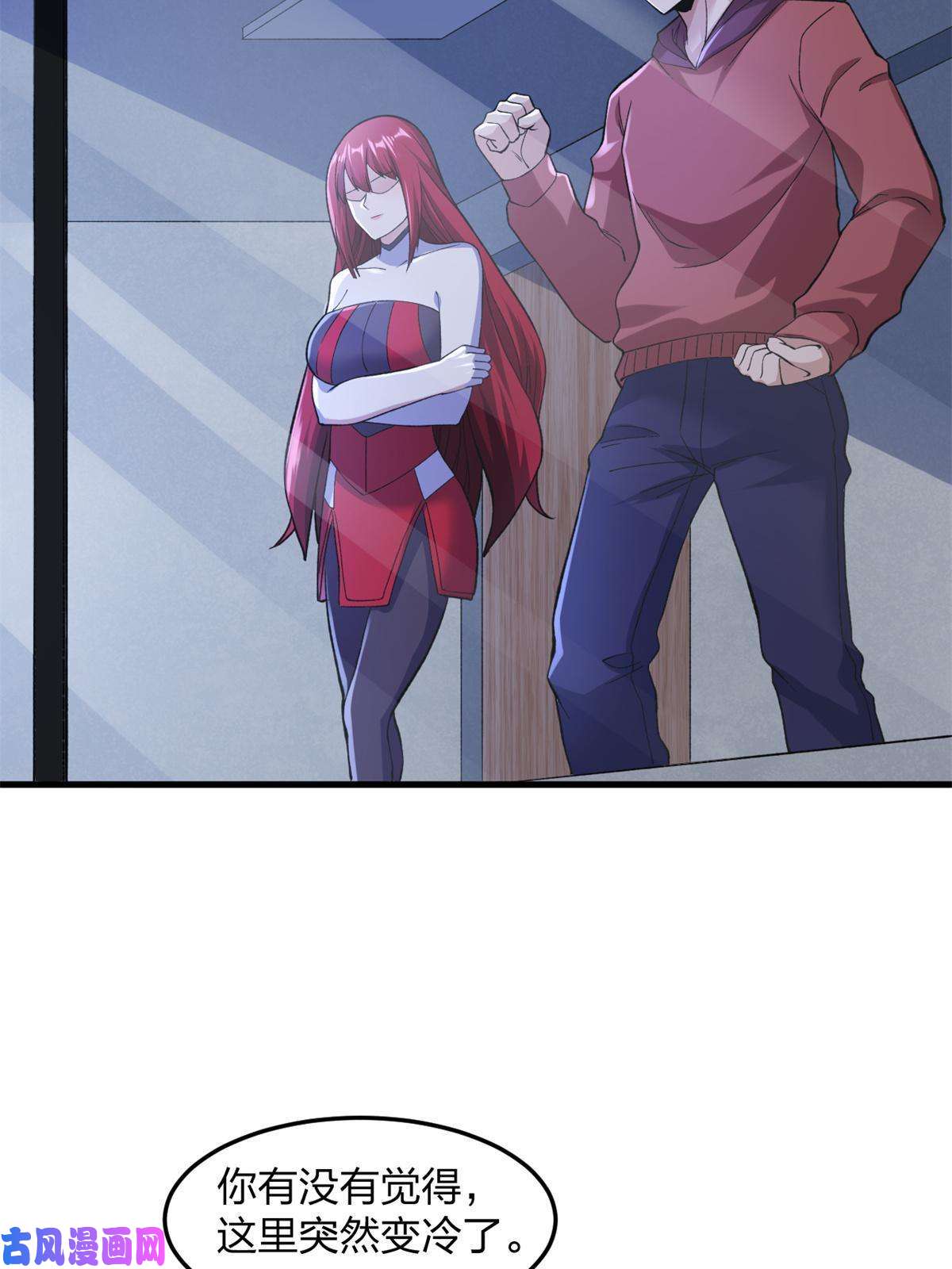 我有999种异能87 两难抉择