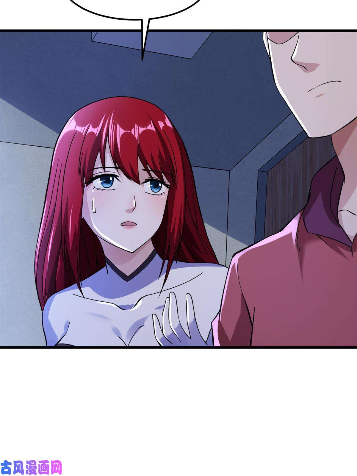 我有999种异能87 两难抉择