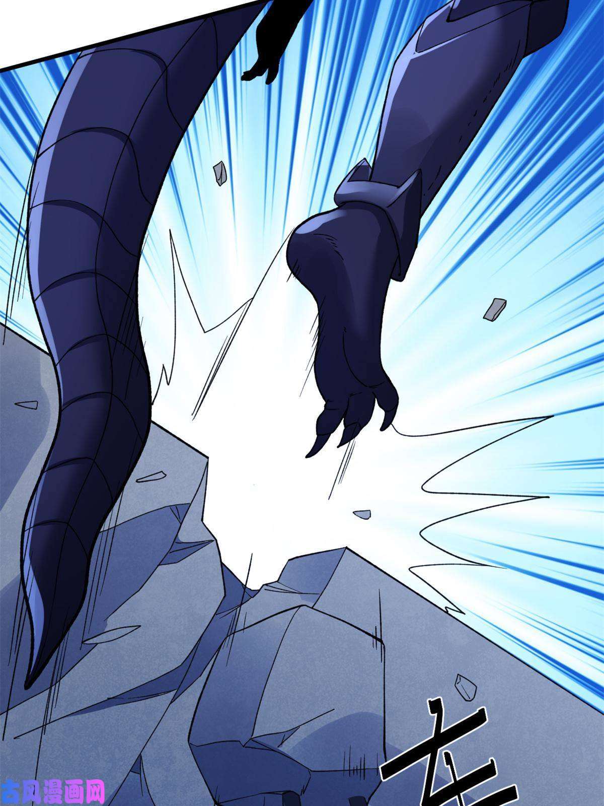 我有999种异能87 两难抉择