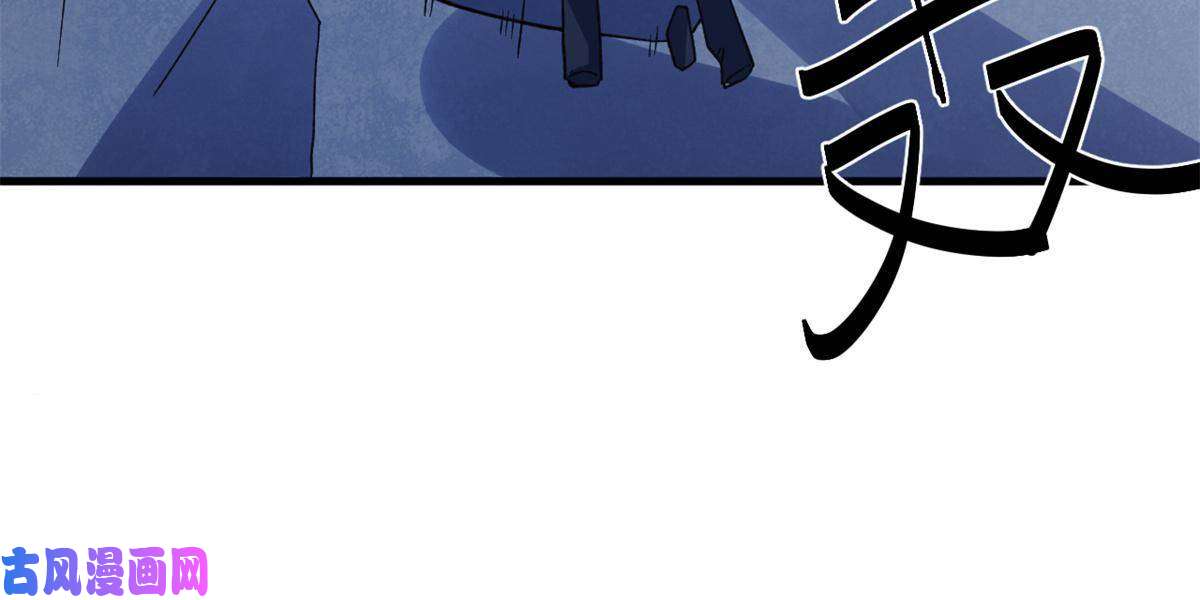 我有999种异能87 两难抉择