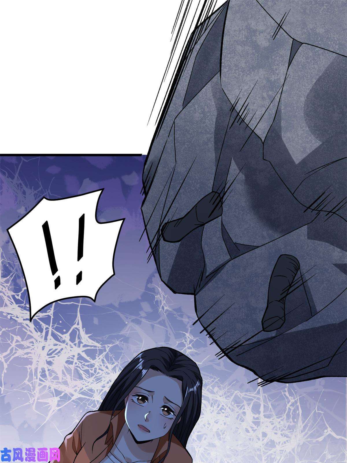 我有999种异能87 两难抉择