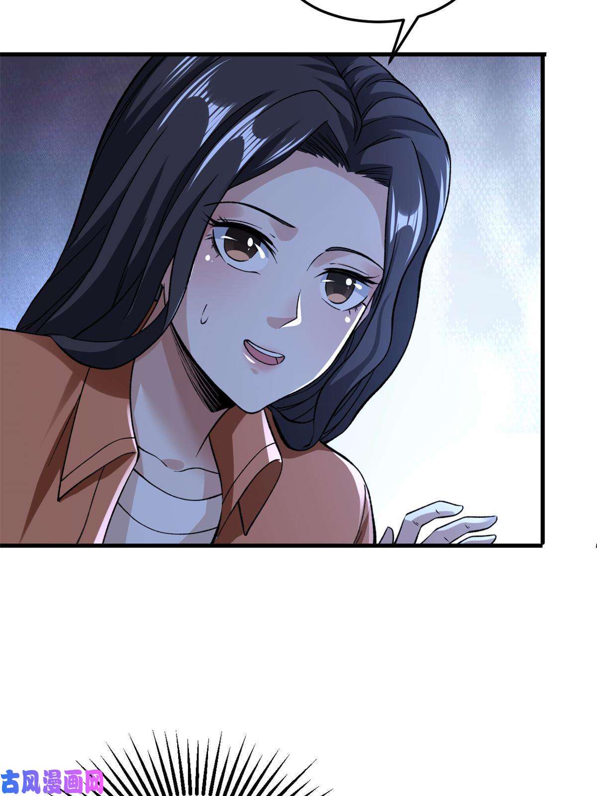 我有999种异能87 两难抉择