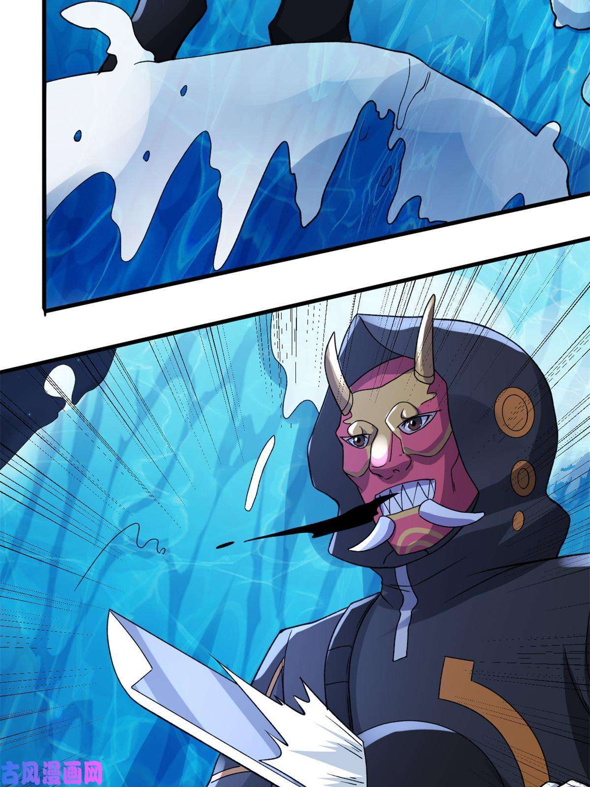 我有999种异能87 两难抉择