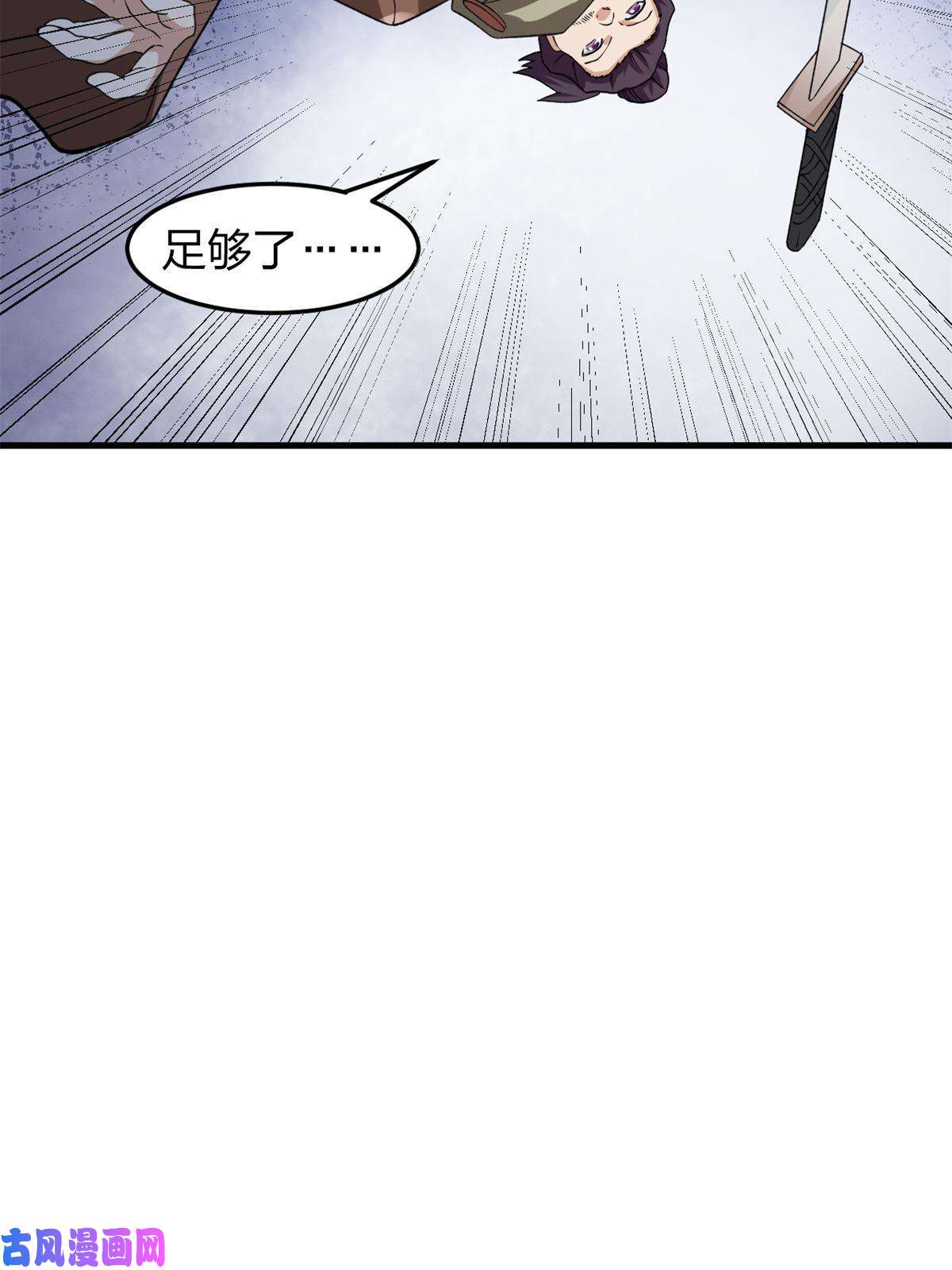 我有999种异能87 两难抉择