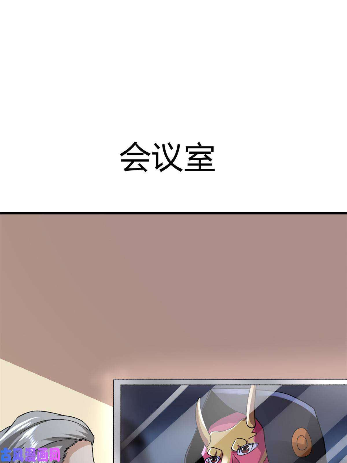 我有999种异能88 黎明之前