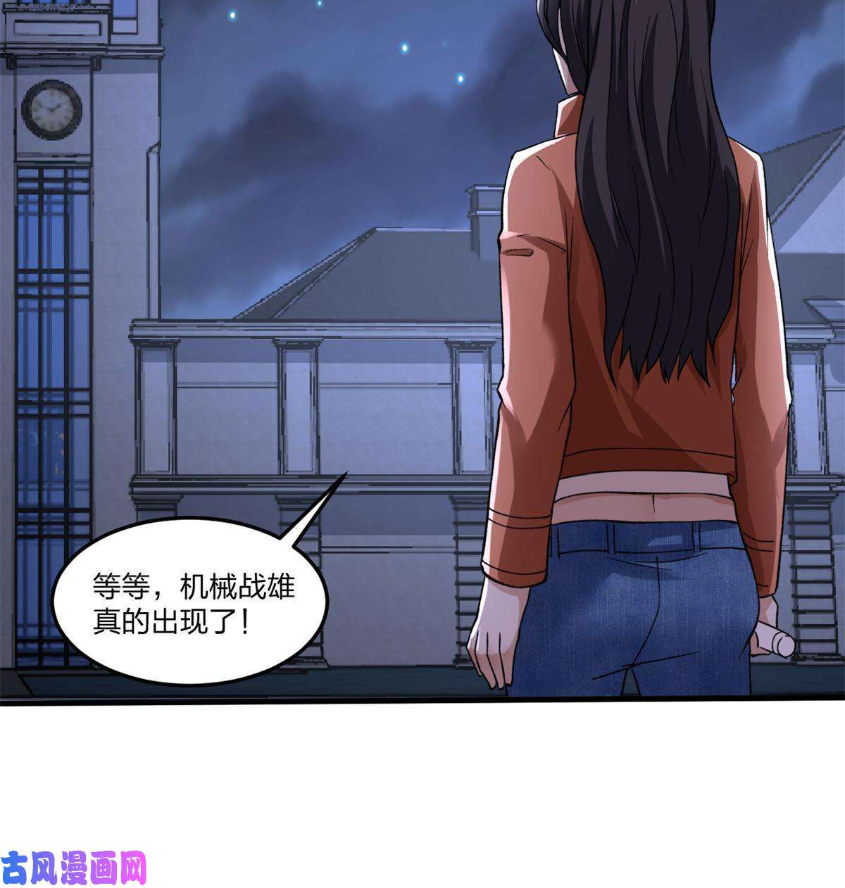我有999种异能88 黎明之前