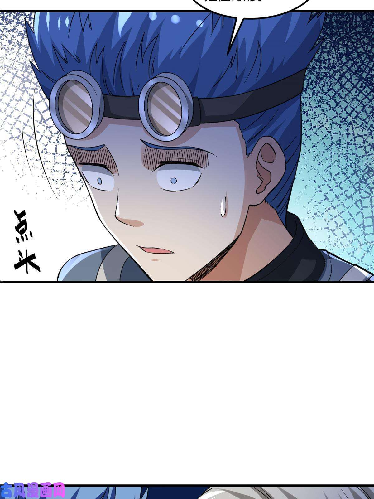 我有999种异能88 黎明之前