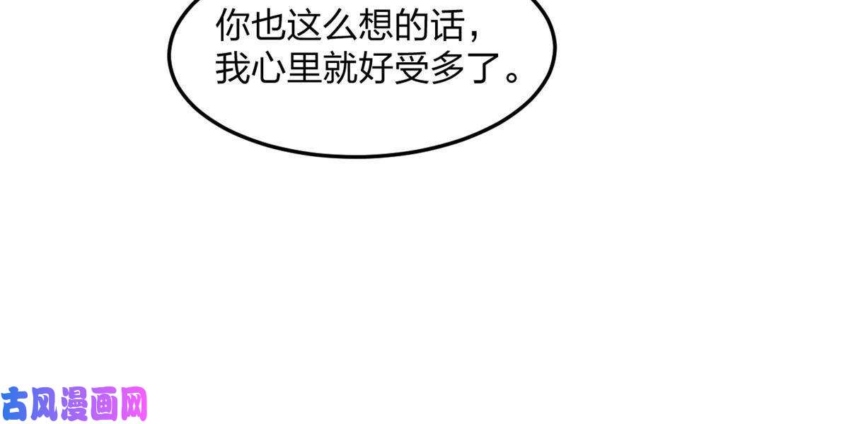 我有999种异能88 黎明之前