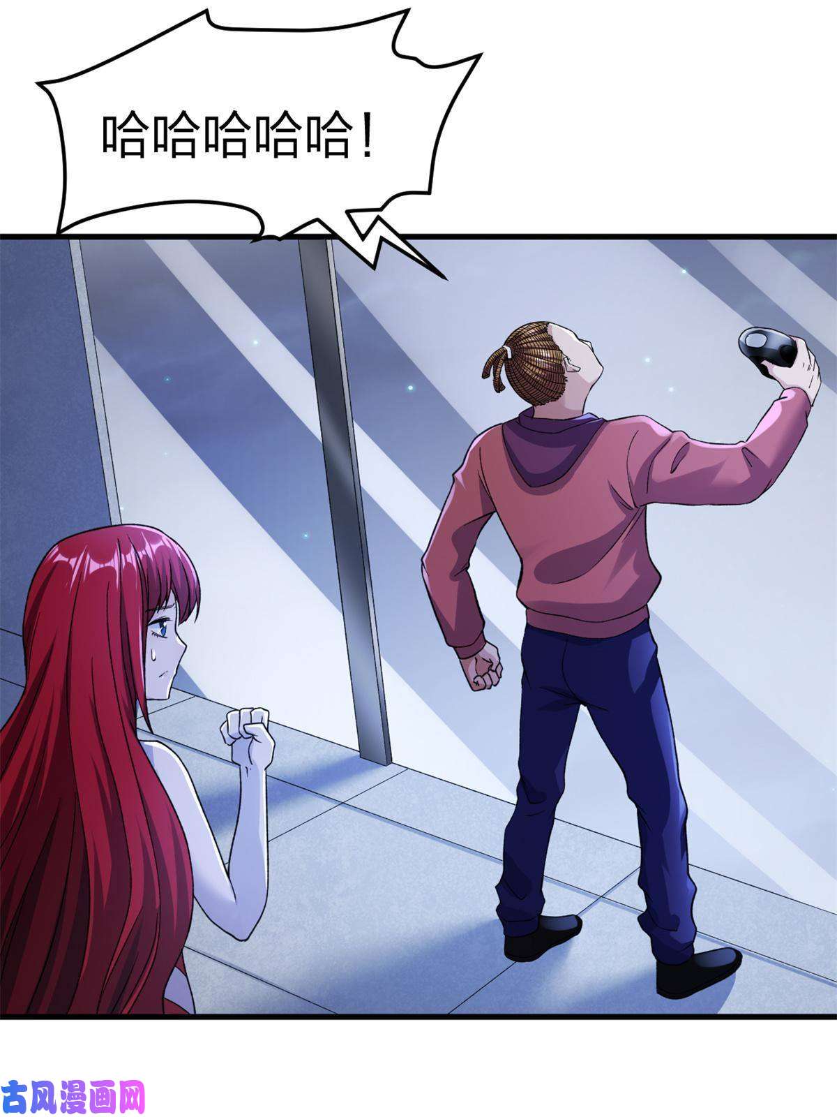 我有999种异能88 黎明之前