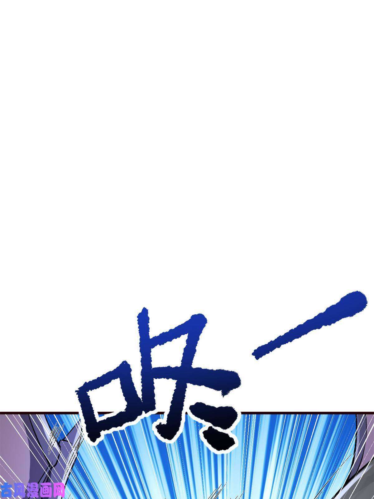 我有999种异能88 黎明之前