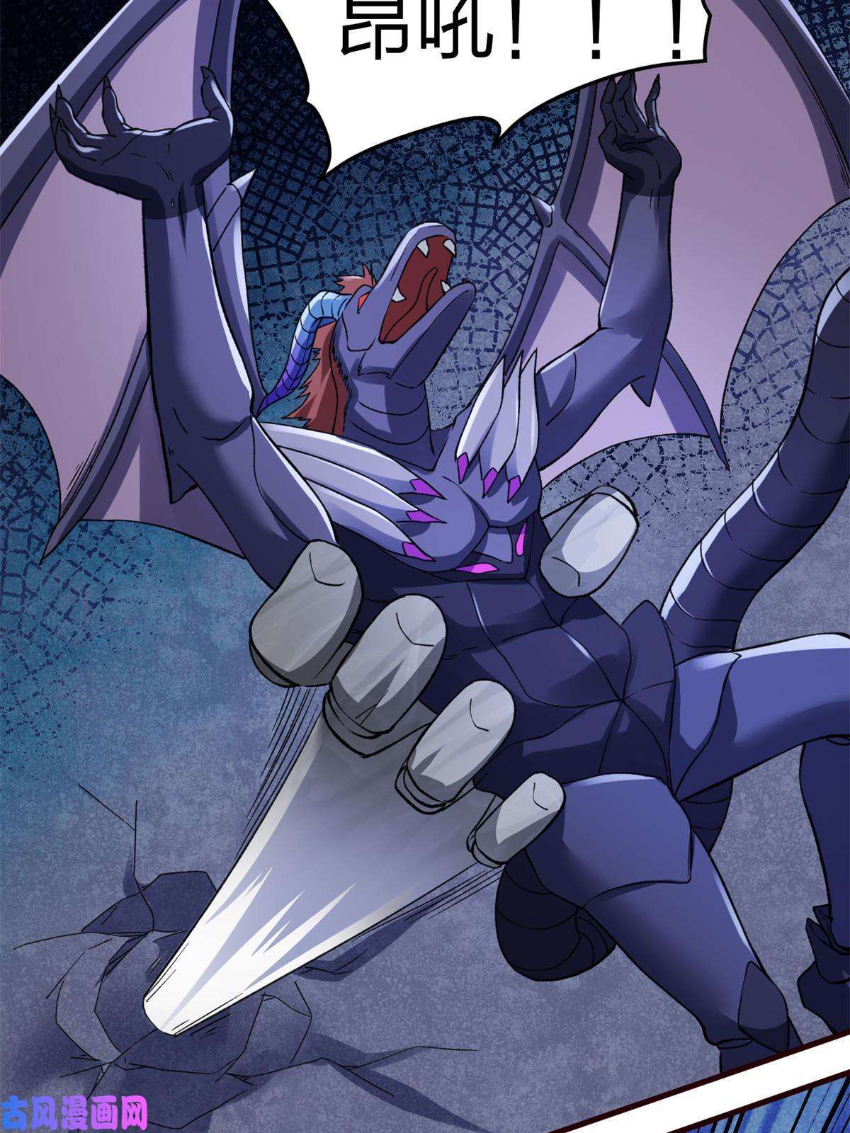 我有999种异能88 黎明之前