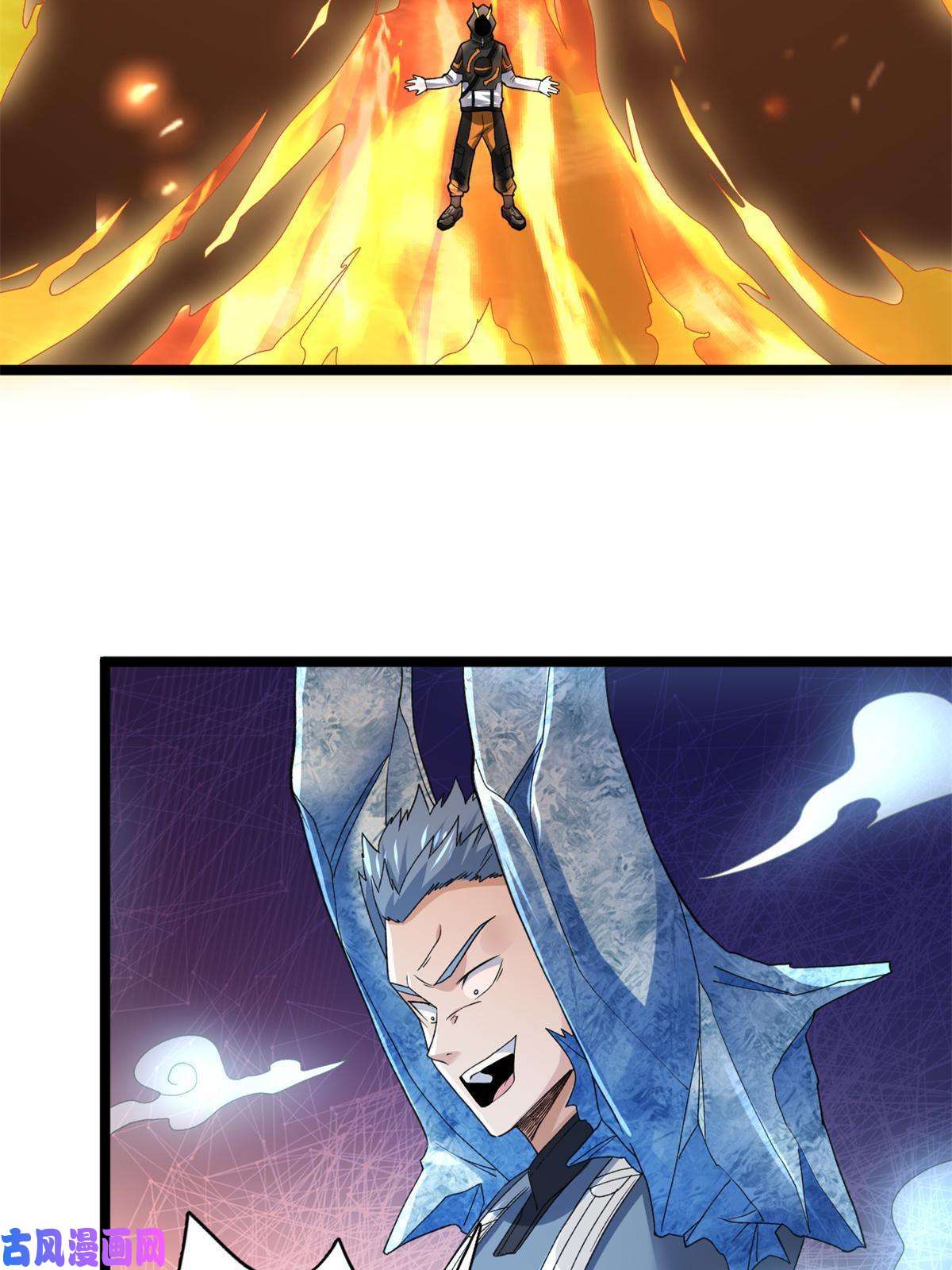 我有999种异能89 盛开的深蓝之花