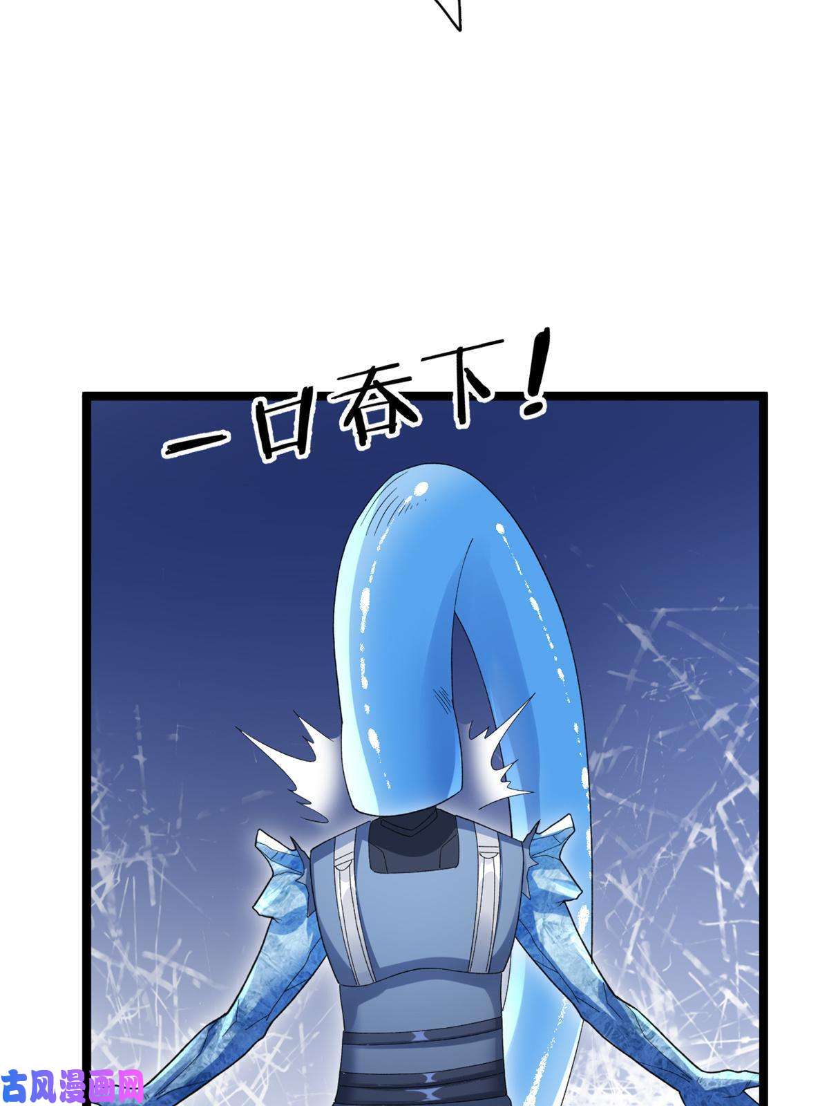 我有999种异能90 尘埃落定