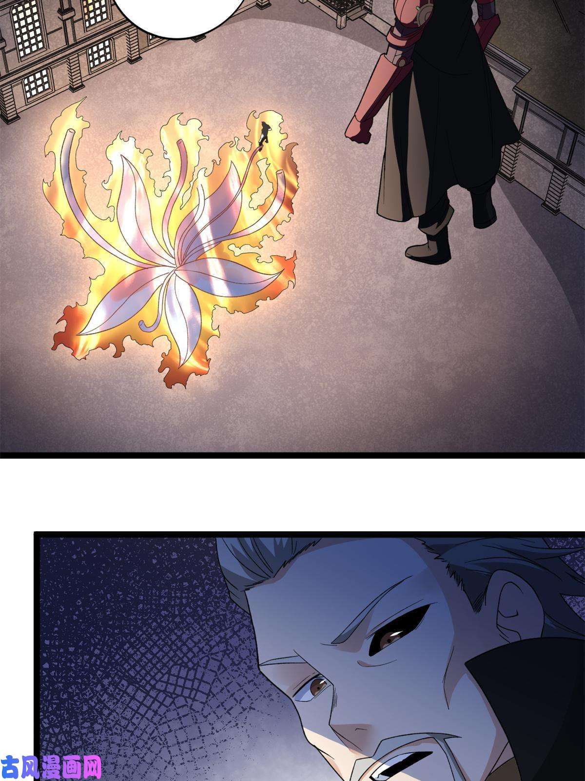 我有999种异能90 尘埃落定