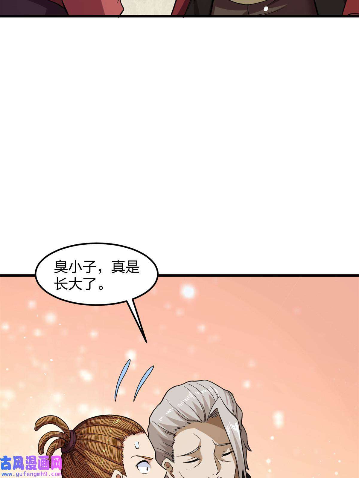 我有999种异能94 医院异动