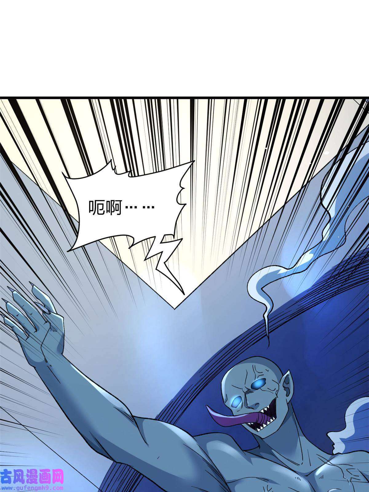 我有999种异能94 医院异动