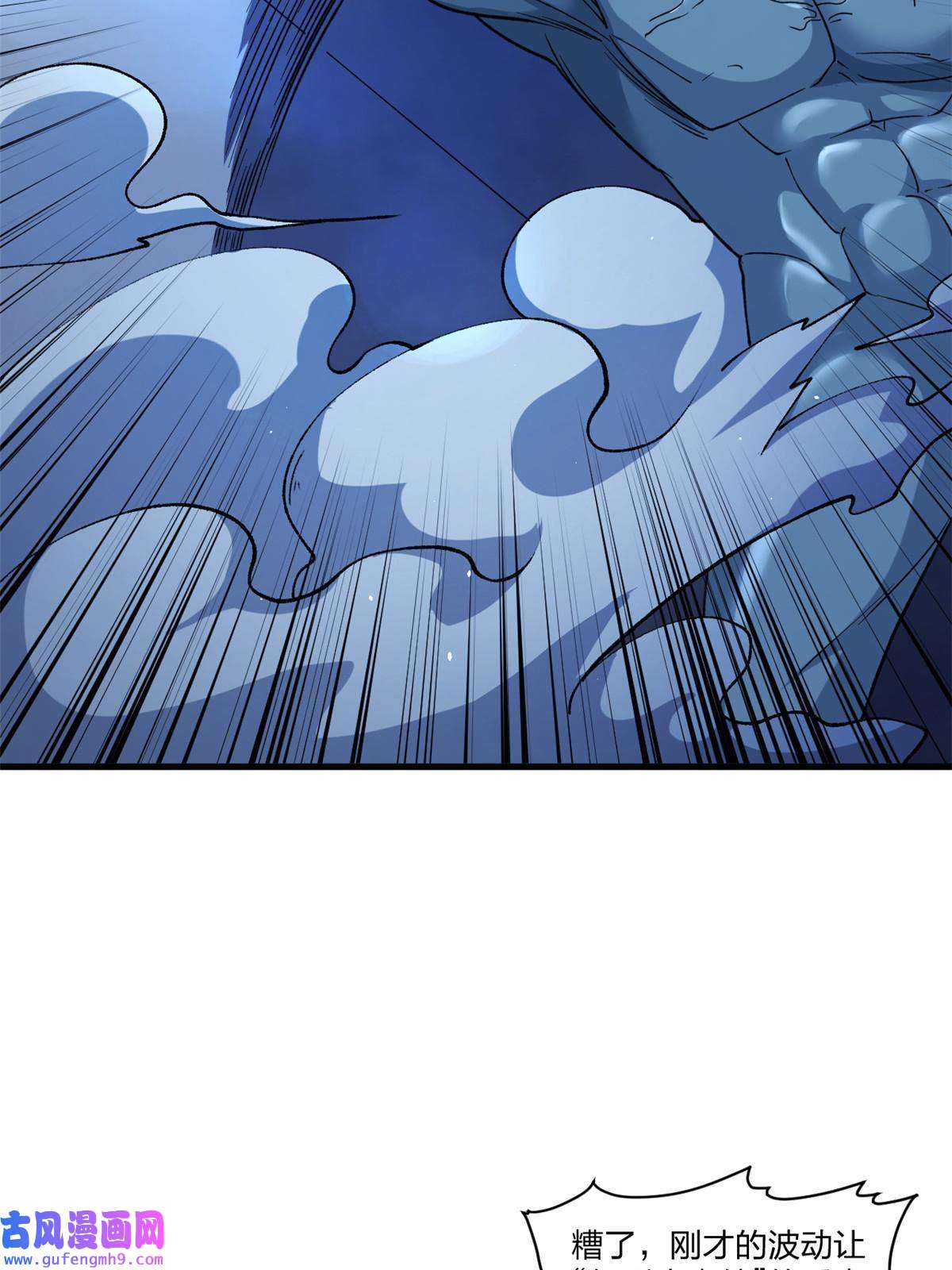 我有999种异能94 医院异动