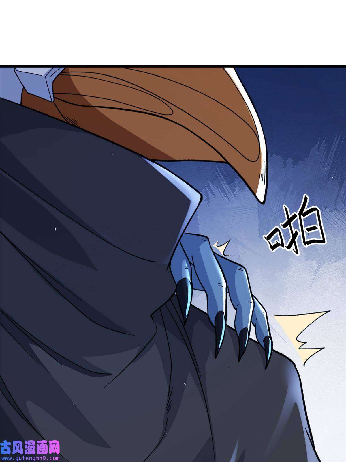 我有999种异能94 医院异动