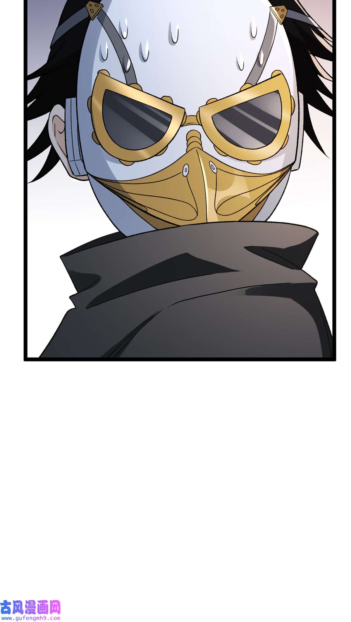 我有999种异能97 新的卯兔