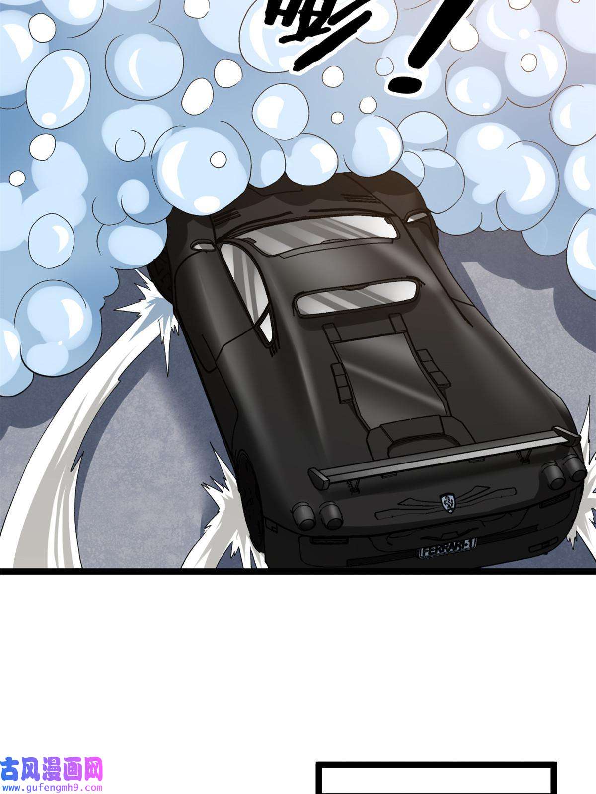 我有999种异能100 一百种拦路方式