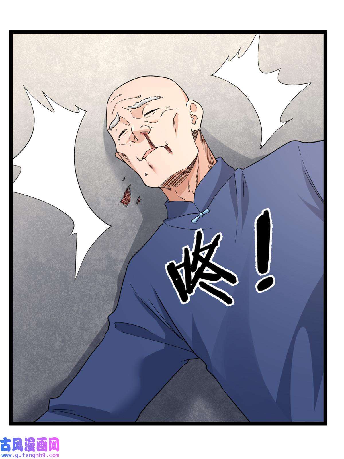 我有999种异能100 一百种拦路方式