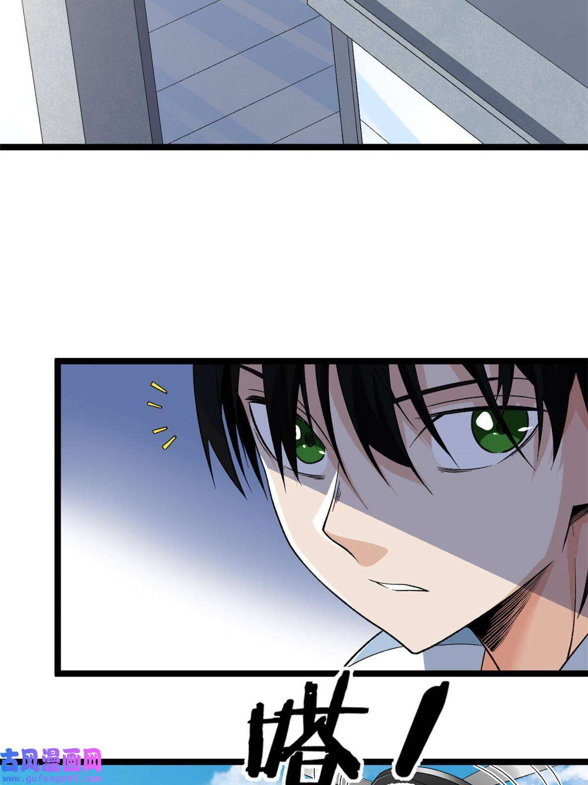 我有999种异能100 一百种拦路方式