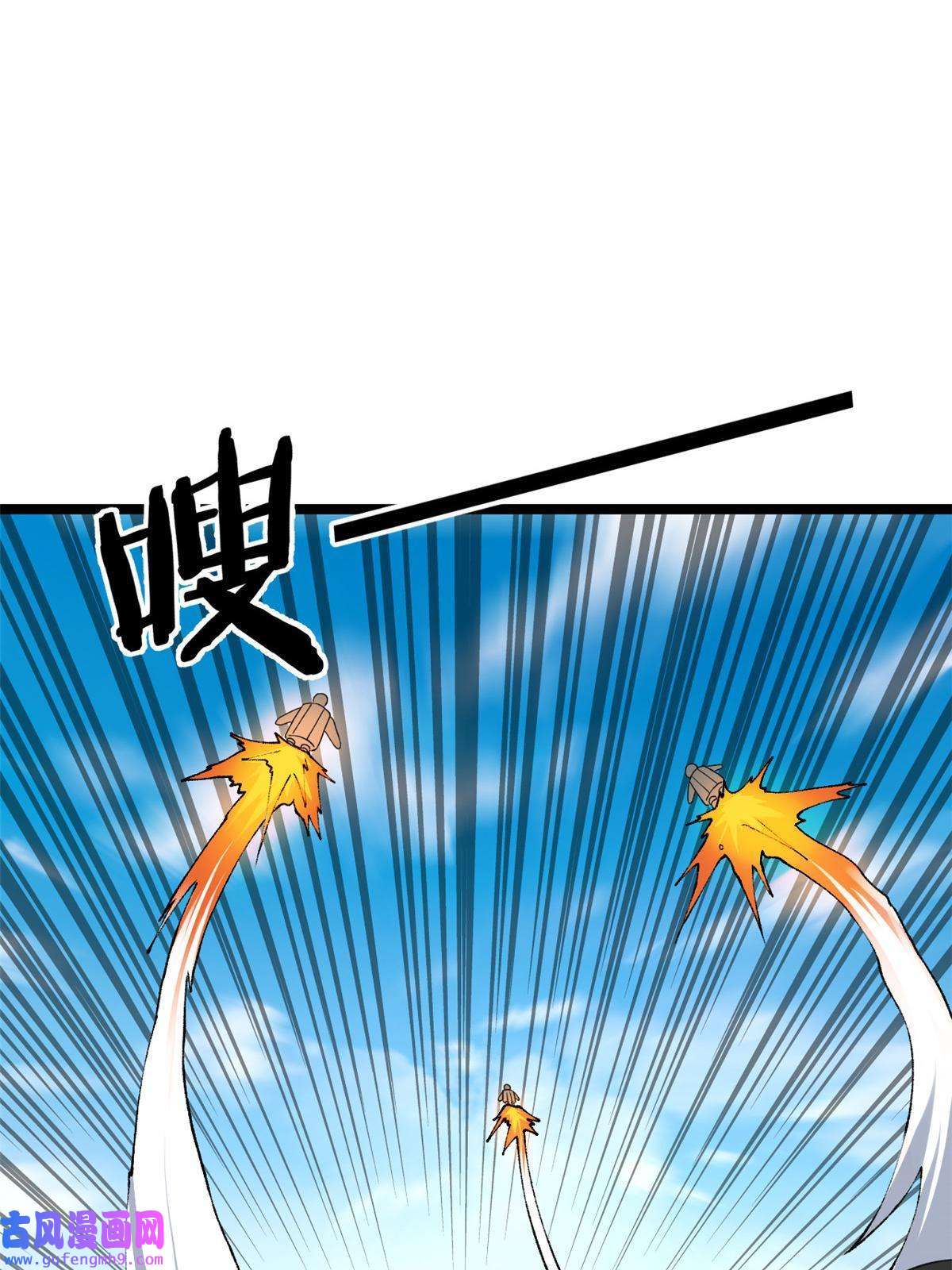 我有999种异能100 一百种拦路方式