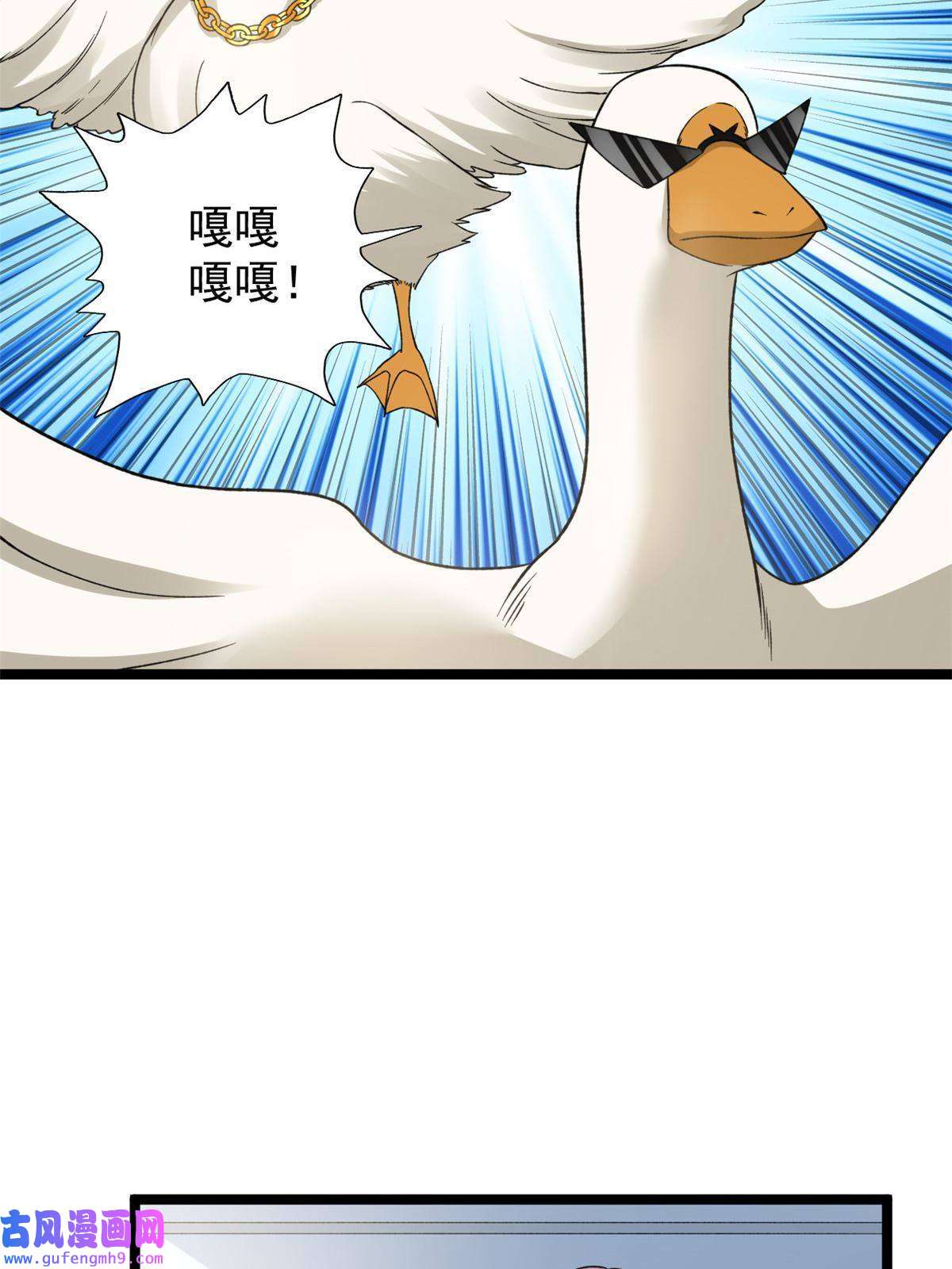 我有999种异能100 一百种拦路方式