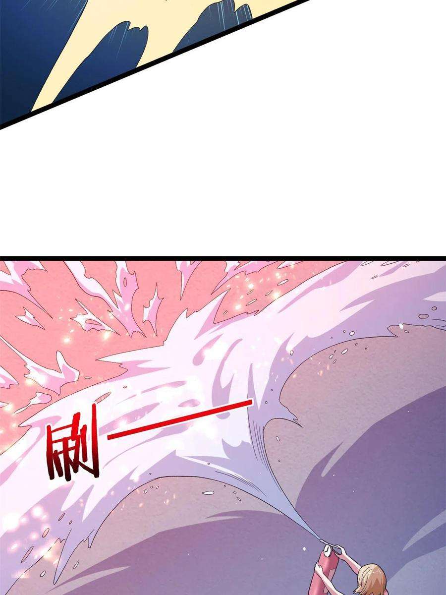 我有999种异能101 你们是来送分的？