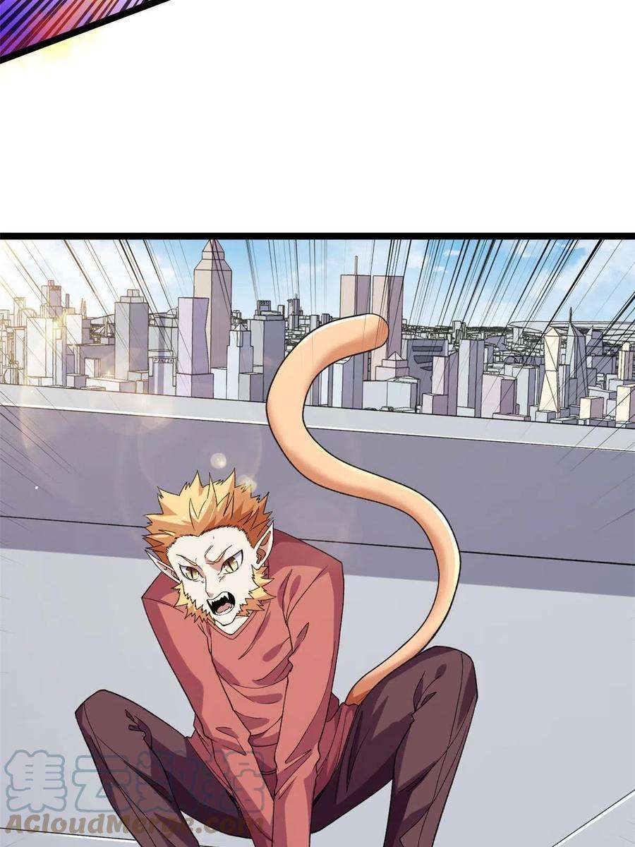 我有999种异能101 你们是来送分的？