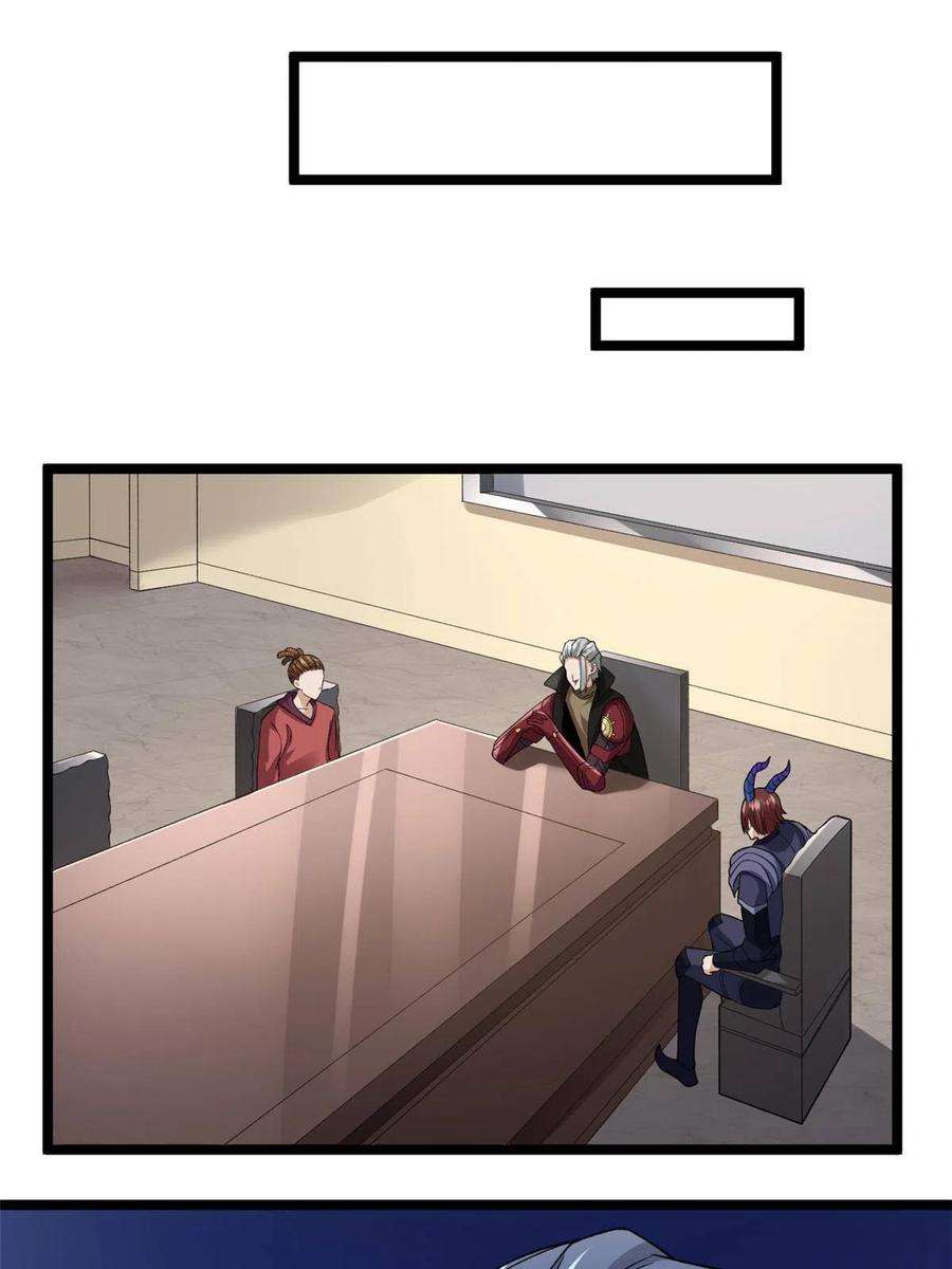 我有999种异能102 异界讯息