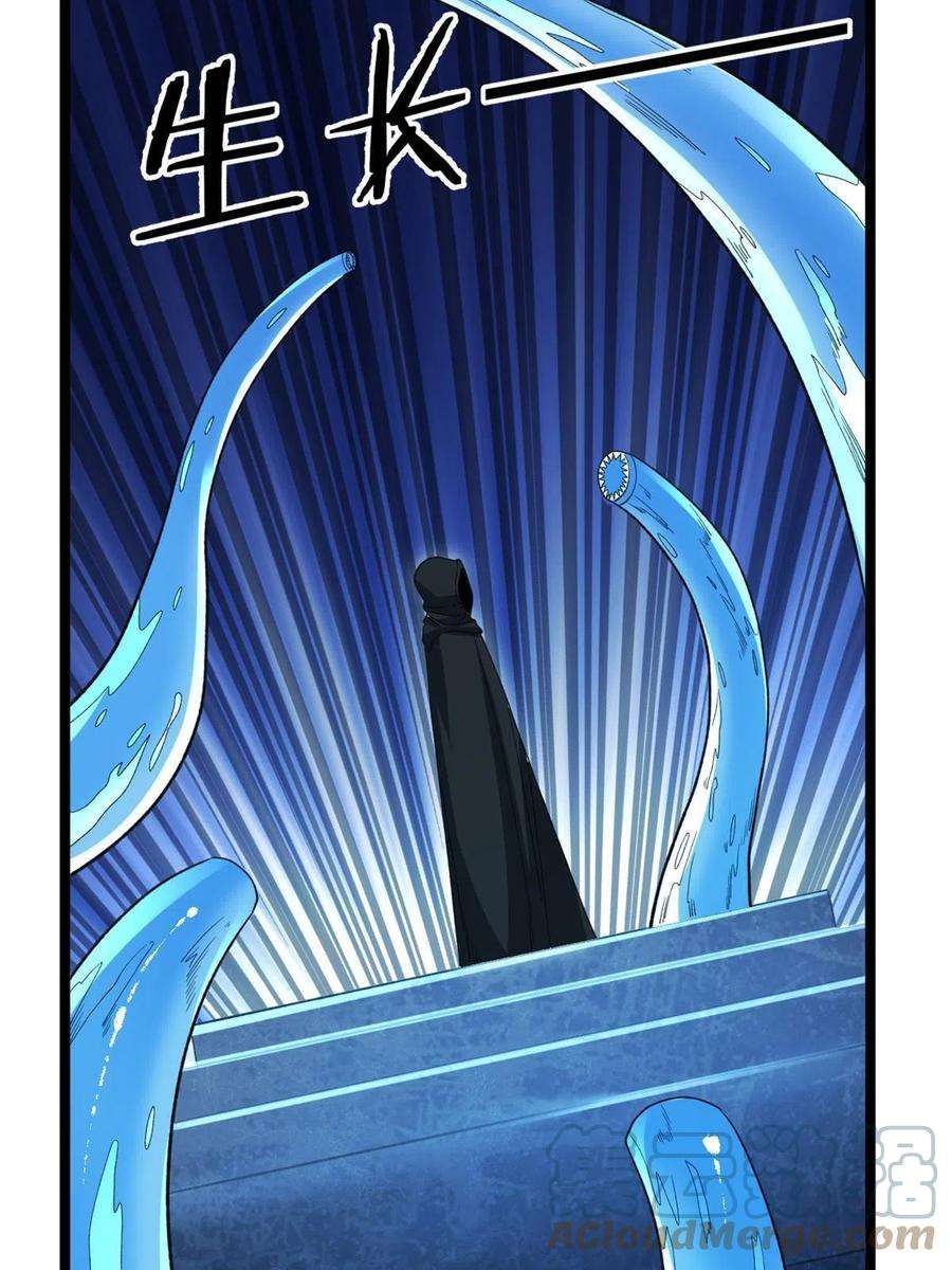 我有999种异能102 异界讯息