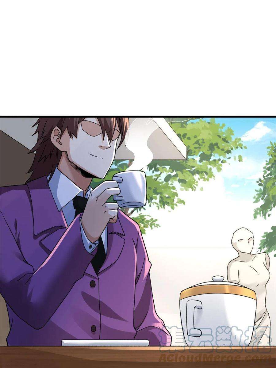 我有999种异能103 铅弹烈焰