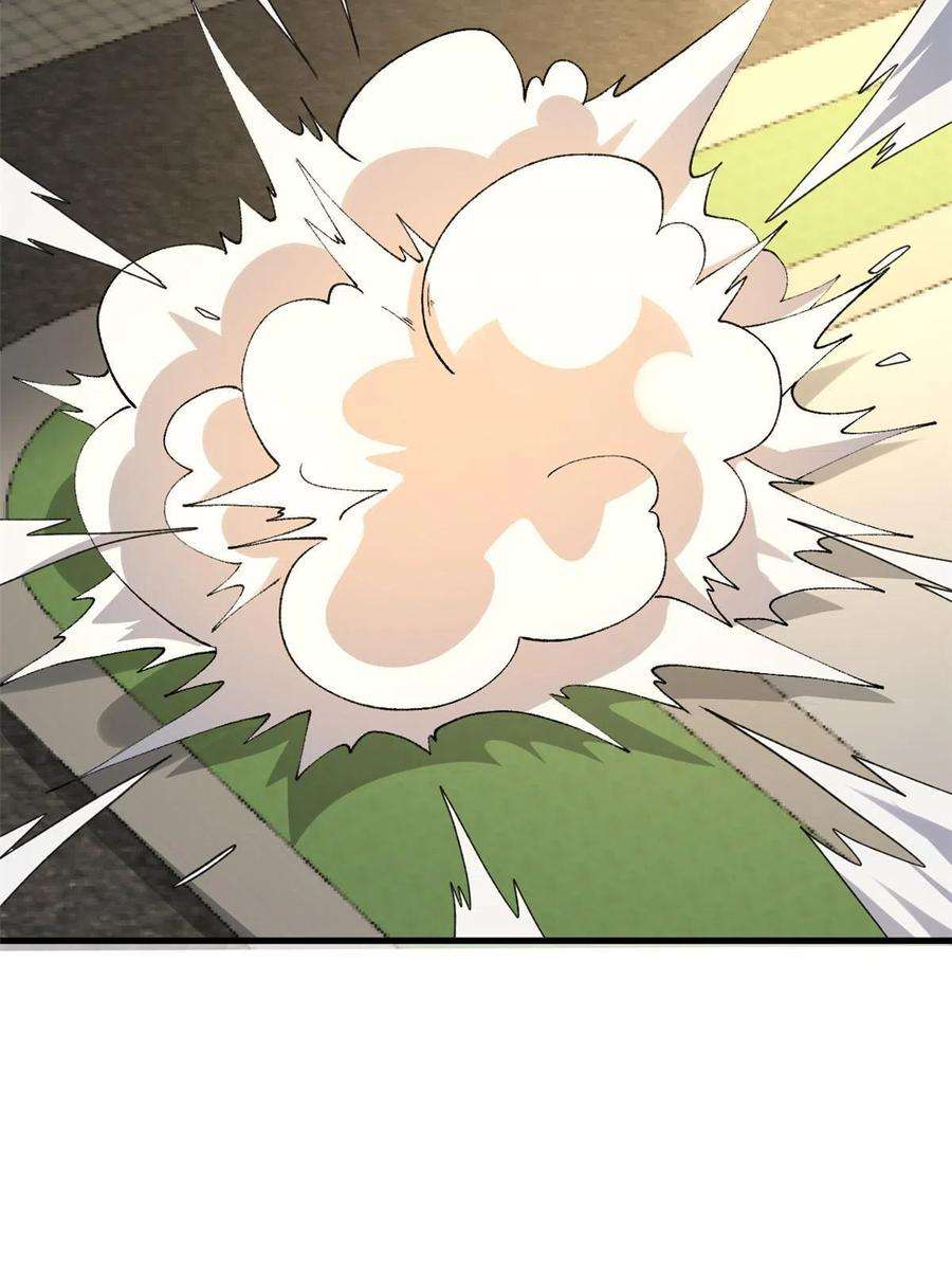 我有999种异能103 铅弹烈焰