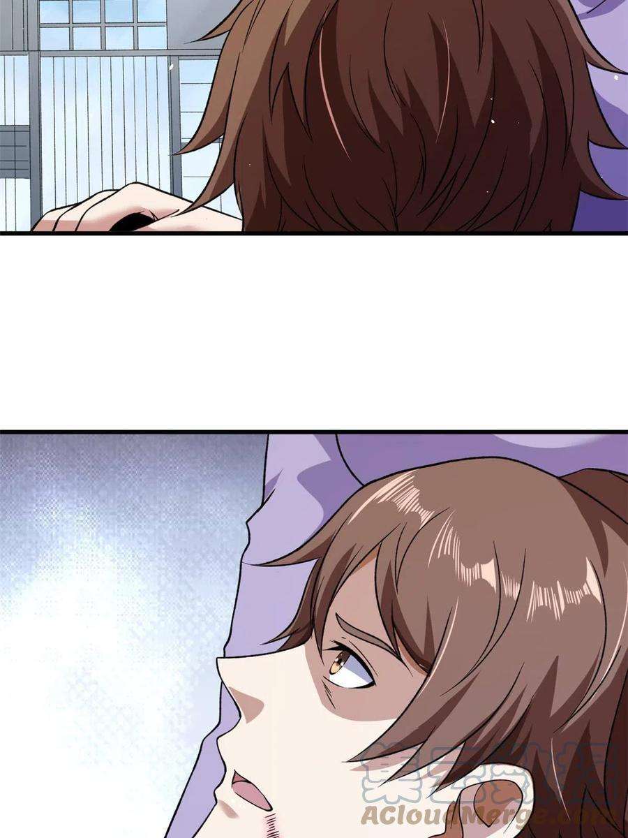 我有999种异能105 蓝色有点悲伤