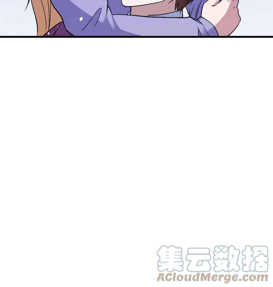 我有999种异能105 蓝色有点悲伤