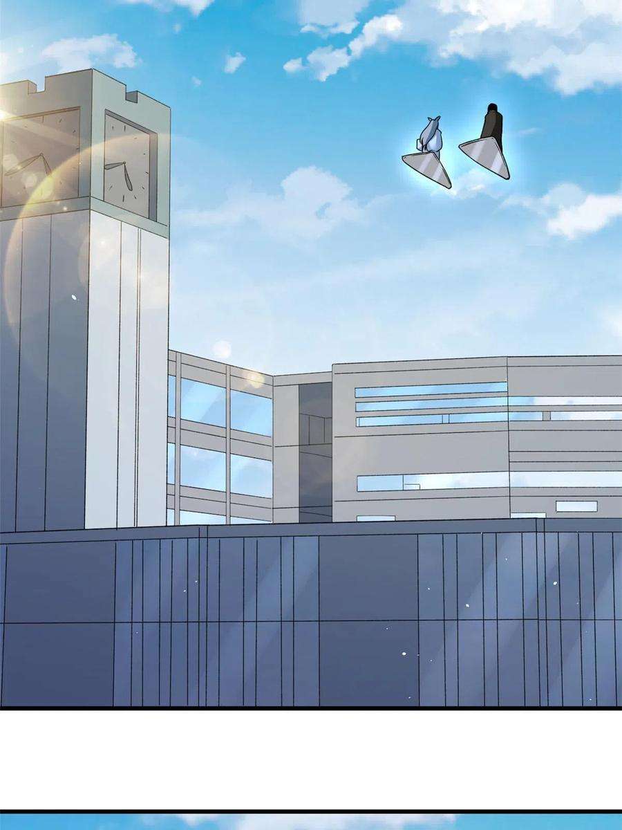 我有999种异能105 蓝色有点悲伤