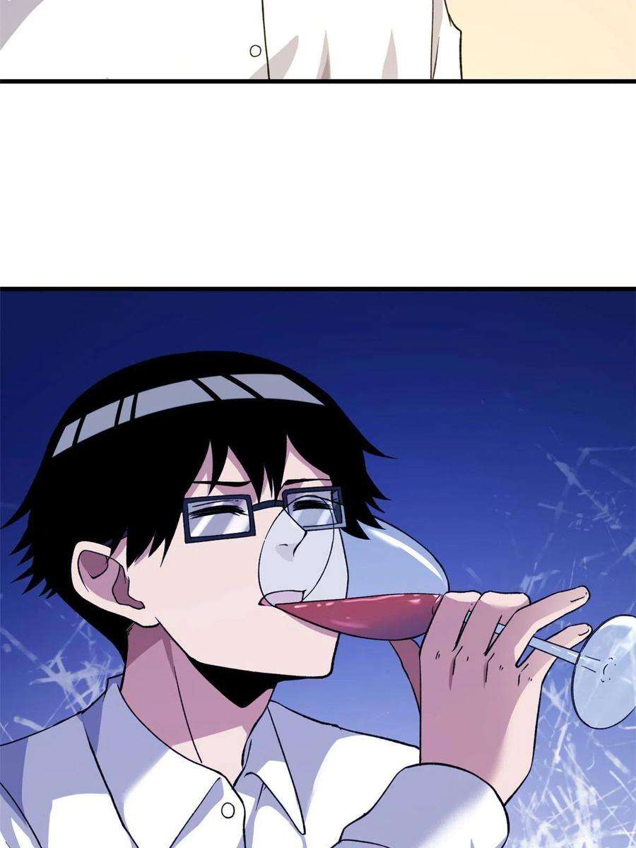 我有999种异能106 进军四大海域