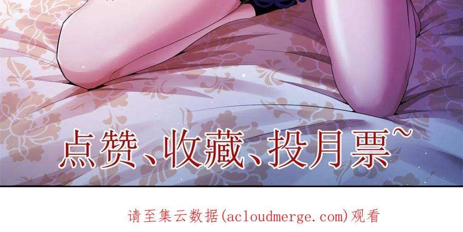 我有999种异能106 进军四大海域