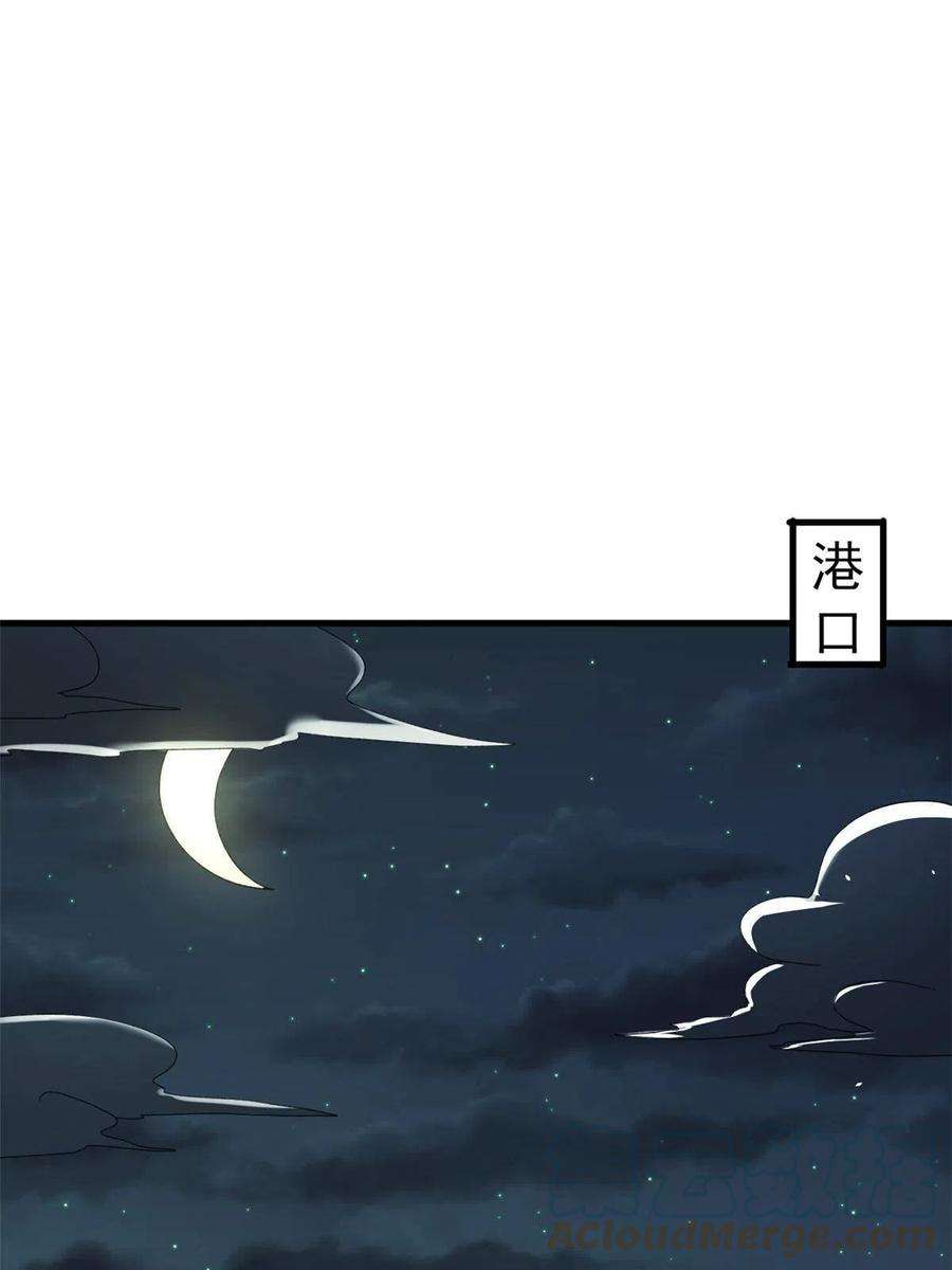 我有999种异能107 裁决的普通成员