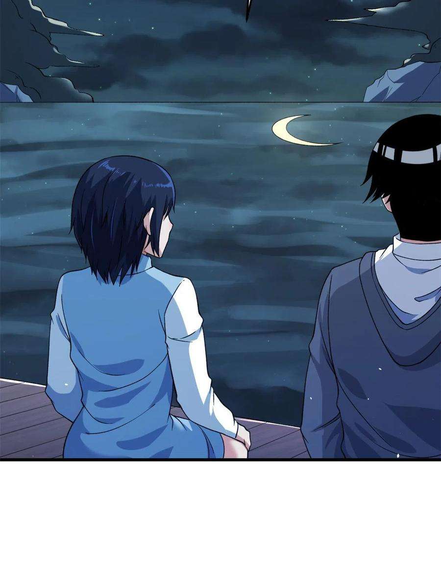 我有999种异能107 裁决的普通成员