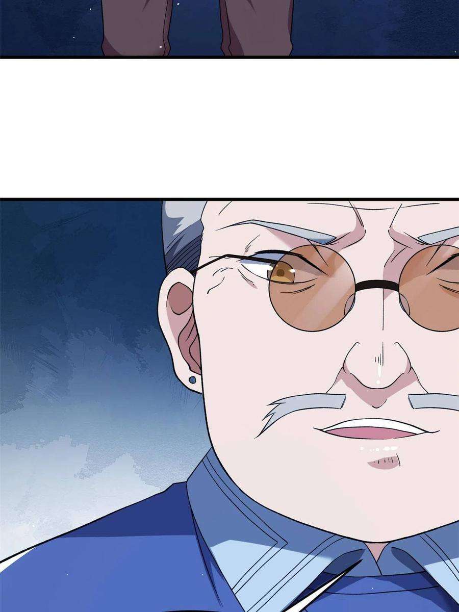 我有999种异能107 裁决的普通成员