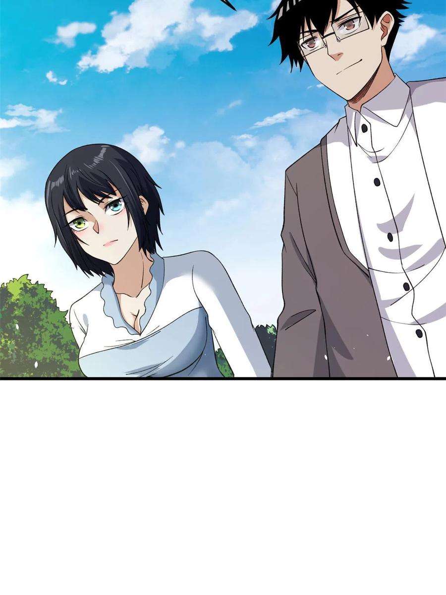 我有999种异能107 裁决的普通成员