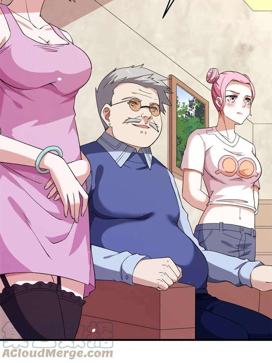 我有999种异能107 裁决的普通成员