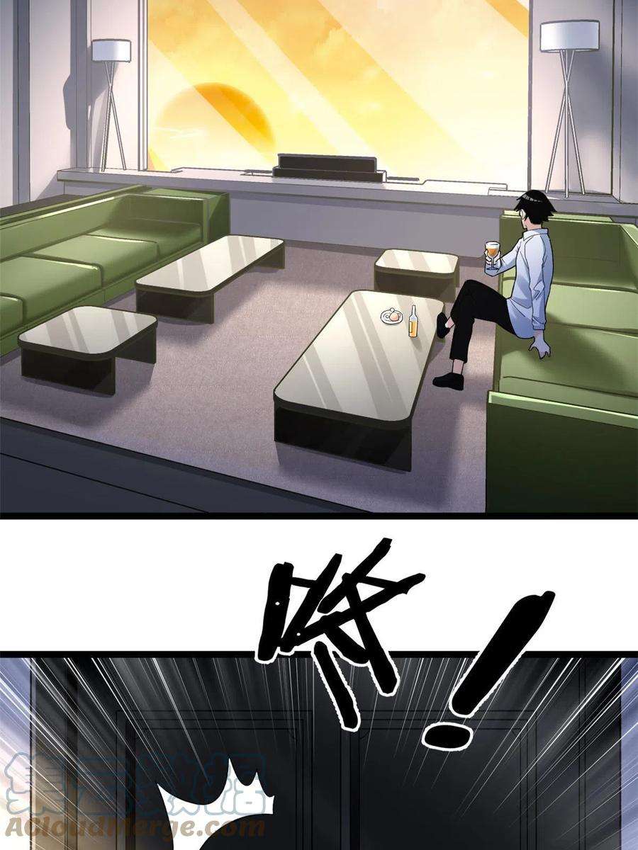 我有999种异能108 贩卖季有容写真