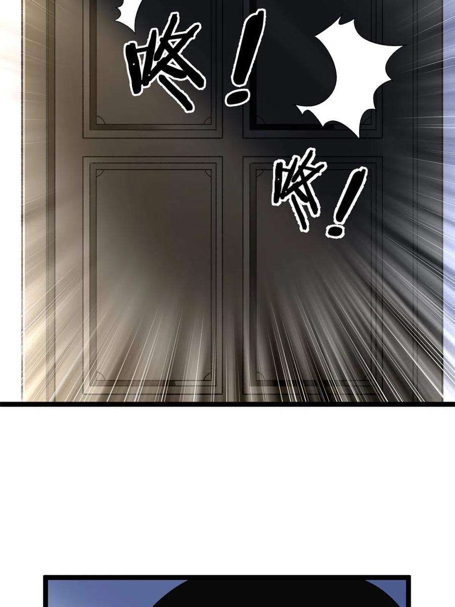 我有999种异能108 贩卖季有容写真