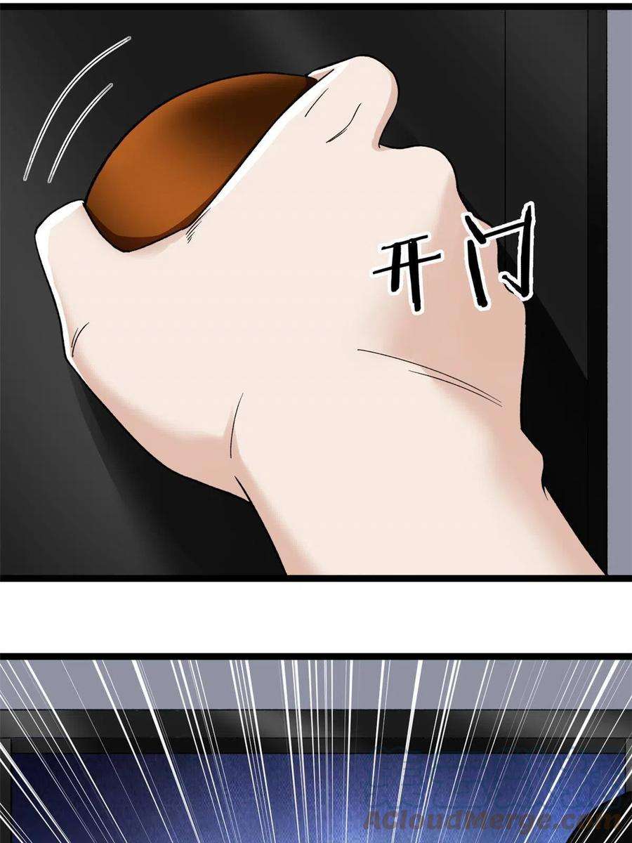 我有999种异能108 贩卖季有容写真