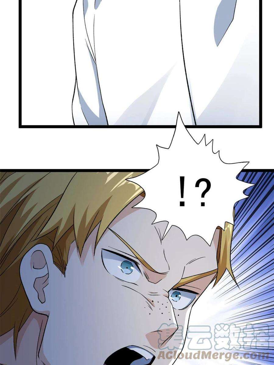 我有999种异能108 贩卖季有容写真