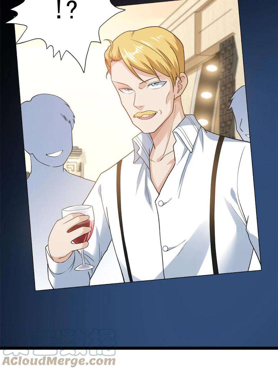 我有999种异能108 贩卖季有容写真